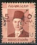 Egypt 1927 Characters 5 Mills Brown Scott 210
